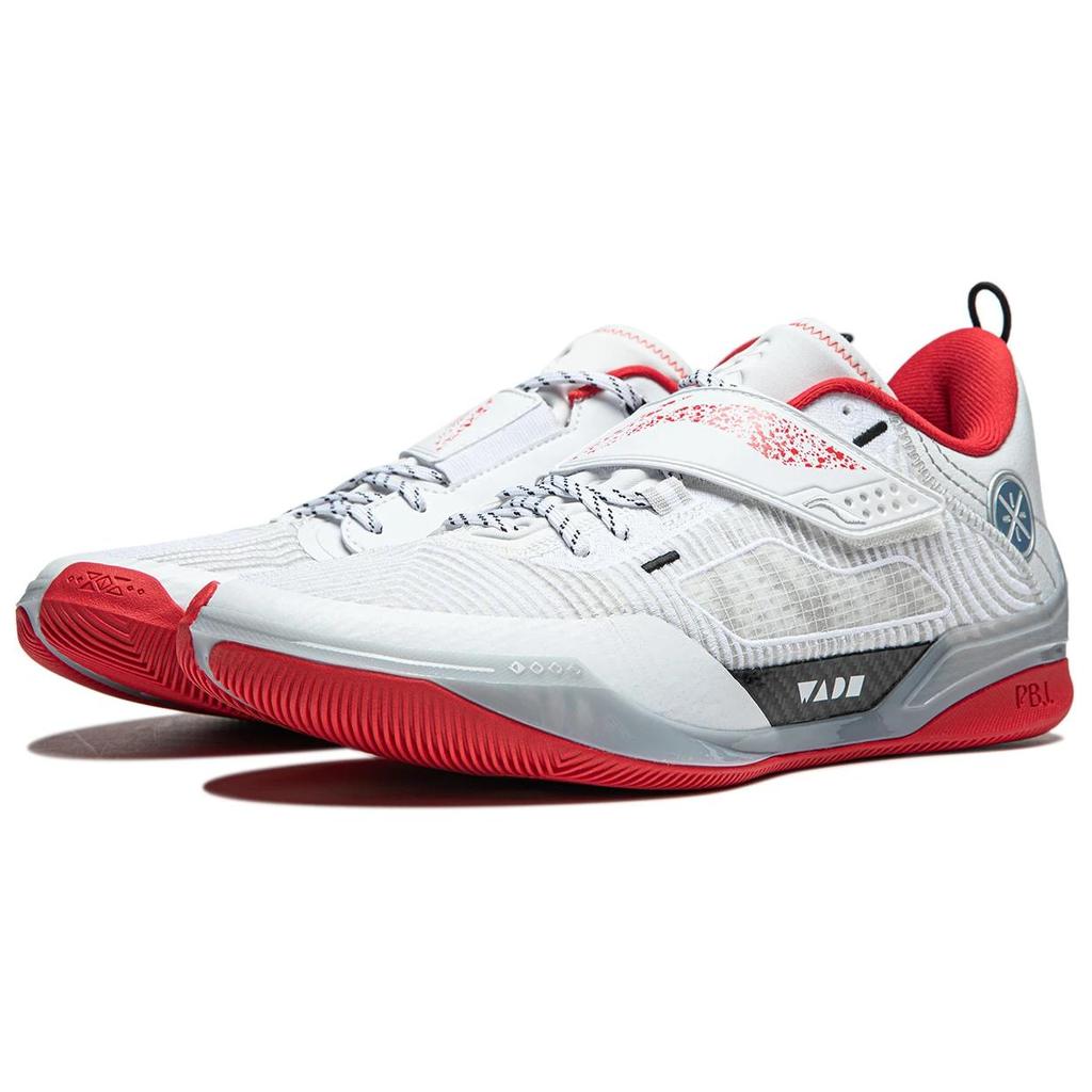 Баскетбольные кроссовки Li Ning Wade 808 4 Ultra Мужские Низкие Стандартные Белые ABAU031-9
