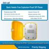 Взрывозащищенный SIP IP-телефон Tiantianhu IP60S (Китайская версия)