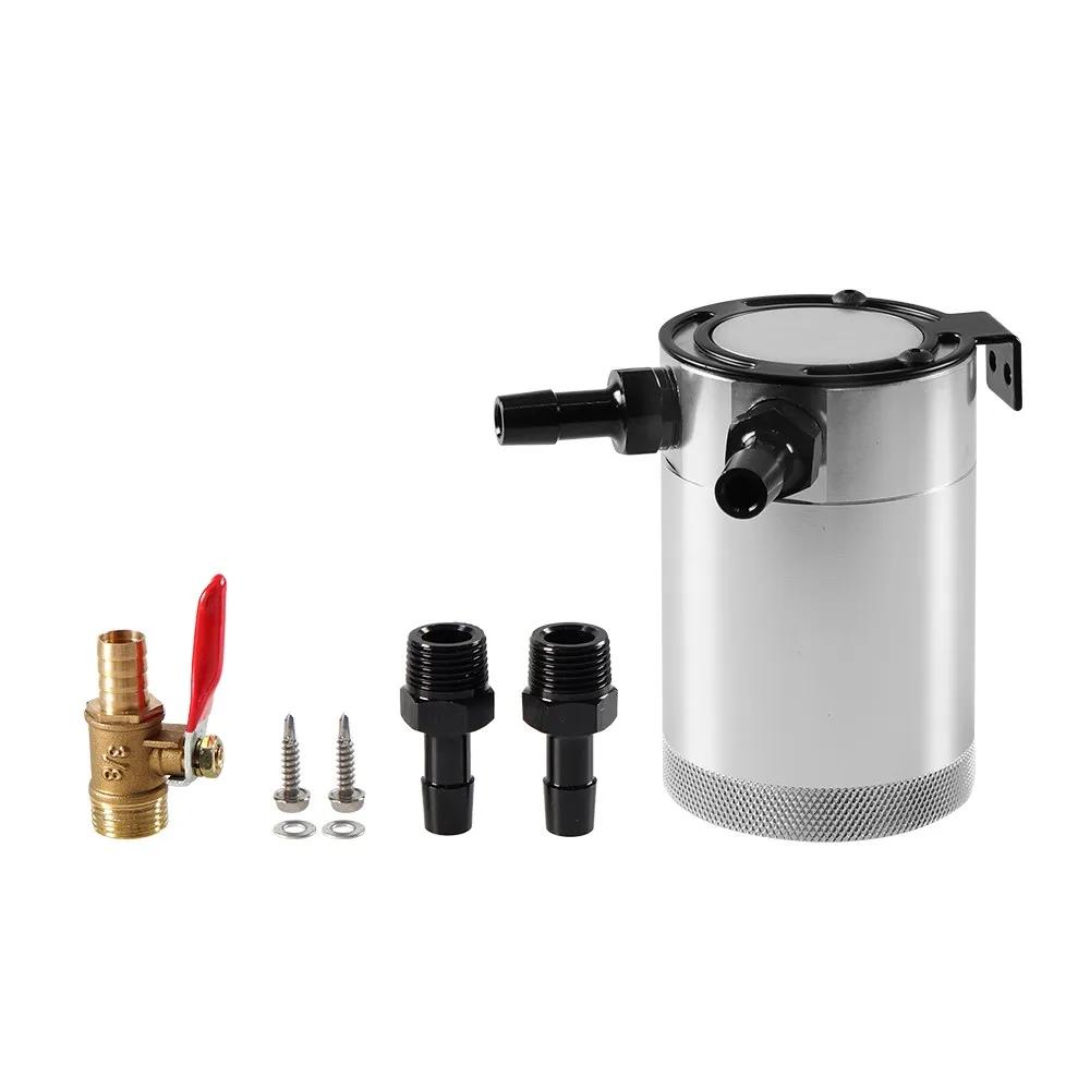 Универсальный алюминиевый маслоуловитель Компактный резервуар с перегородками на 2 отверстия, маслоуловитель, детали топливного бака, дышащий чайник с двумя отверстиями