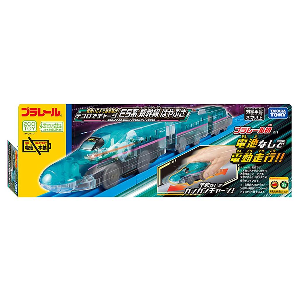 Takara Tomy Plarail Синкансэн Серии E5 Хаябуса Игрушка Без Батареек Заряжается от 3 лет Поезд, Требуется! Текоро!
