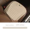 Car Dedicated Seat Cover Memory Sponge Lumbar Support For Alfa Romeo Giulia Stelvio Giulietta 156 159 147  Tonale Brera DiscoTM6 