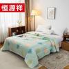 Hengyuanxiang Jade Leaves Summer Cooling Quilt