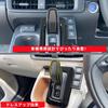 OKAYOHINN Toyota New Sienta 10 Series Hybrid Car Shift Knob Cover Shift Grip Cover