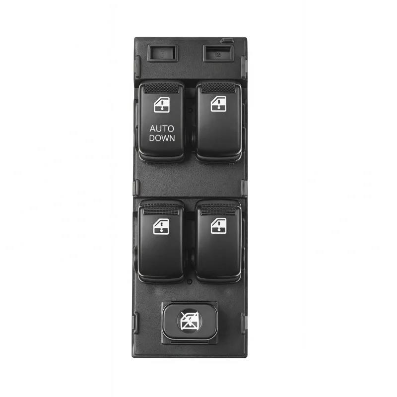 93570-1C110 935701C110 Совместимый для Hyundai Getz 2002-2006 Matrix 2006-2011 Главный электрический переключатель стеклоподъемника(Левый переключатель)