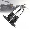 Motorcycle Rearview Mirror Modification Motorcycle  Fixed Wing Suitable for Kawasaki Yamaha Honda Ducati Bike Side View Mirrors