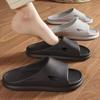 Cool Slippers Bathroom Men's Home Non-slip and Non-smelly Foot Home Indoor Summer Bath Women