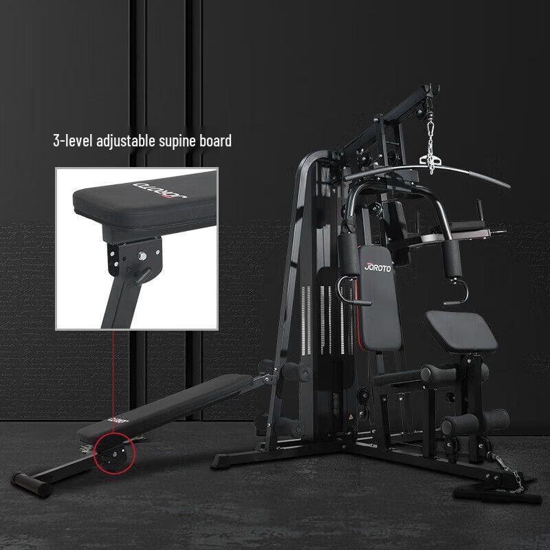 JOROTO G116 Multi-functional Integrated Trainer