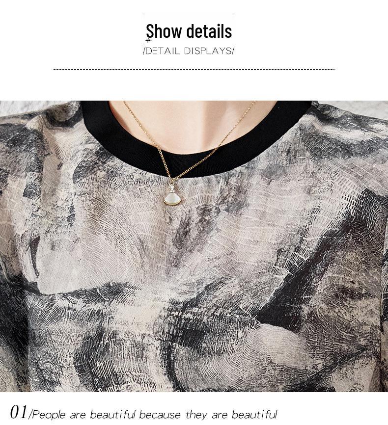 Женский модный топ 2025 с градиентом, круглым вырезом, из шелка тутового дерева - Дизайн из двойного крепа высокого класса, с коротким рукавом