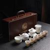 Aizlv Ручная роспись Белый фарфор с нефритовым оттенком Бараньего жира Набор для чайной церемонии Кунг-фу