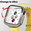 Закаленное стекло с чехлом для ПК. Обновление до Apple Watch Ultra 49 мм, для Apple Watch 8, 7, 45 мм, 41 мм, для Iwatch Series SE 6, 5, 4, 40 мм, 44 мм, защитная пленка для экрана ПК.