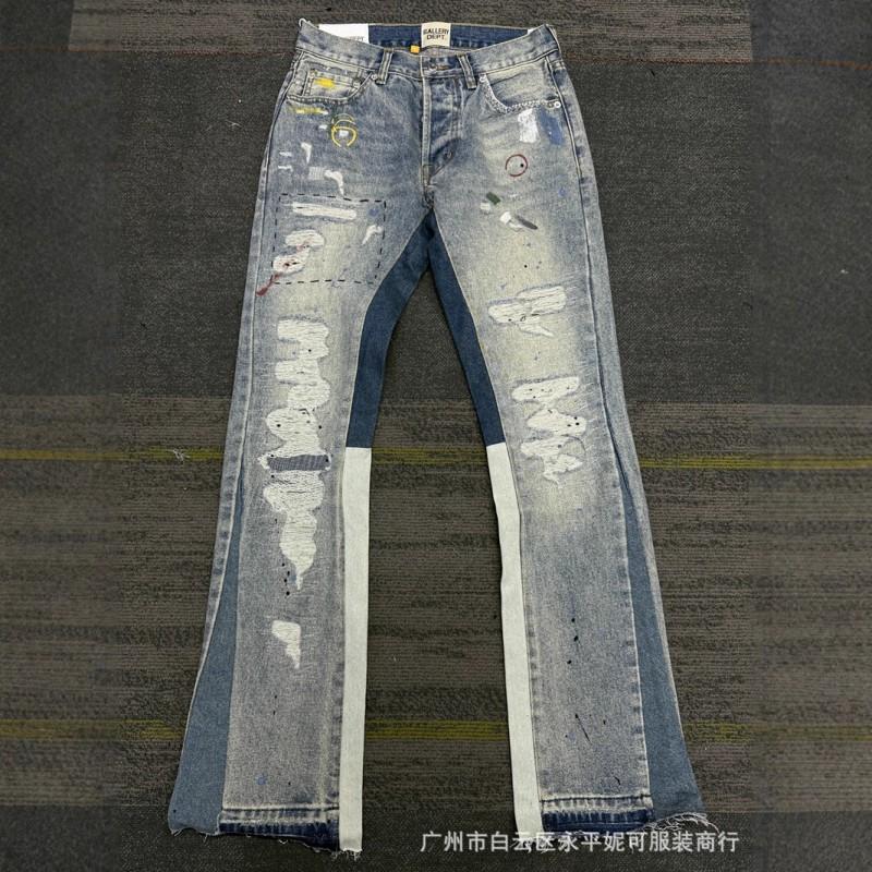 Mens Distressed Washed Flared Jeans With Ink Splatter Print High Street Style Casual Denim Pants