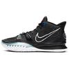 Kyrie 7 'Brooklyn' CQ9326-002