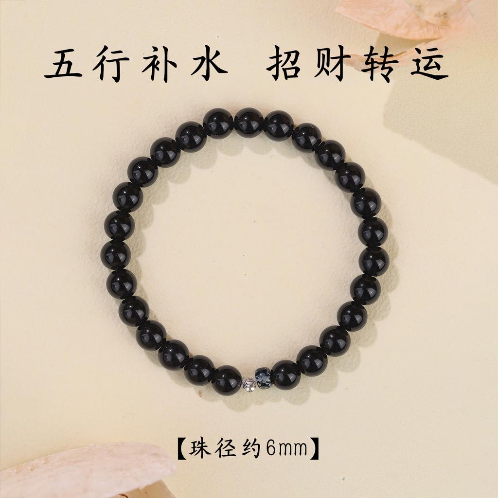 Natural obsidian bracelet, silver obsidian niche stackable bracelet for women, new style, friendship jewelry, genuine gift