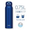 Thermos Vacuum Insulated Portable Mug 750ml Navy NVY JNR-752