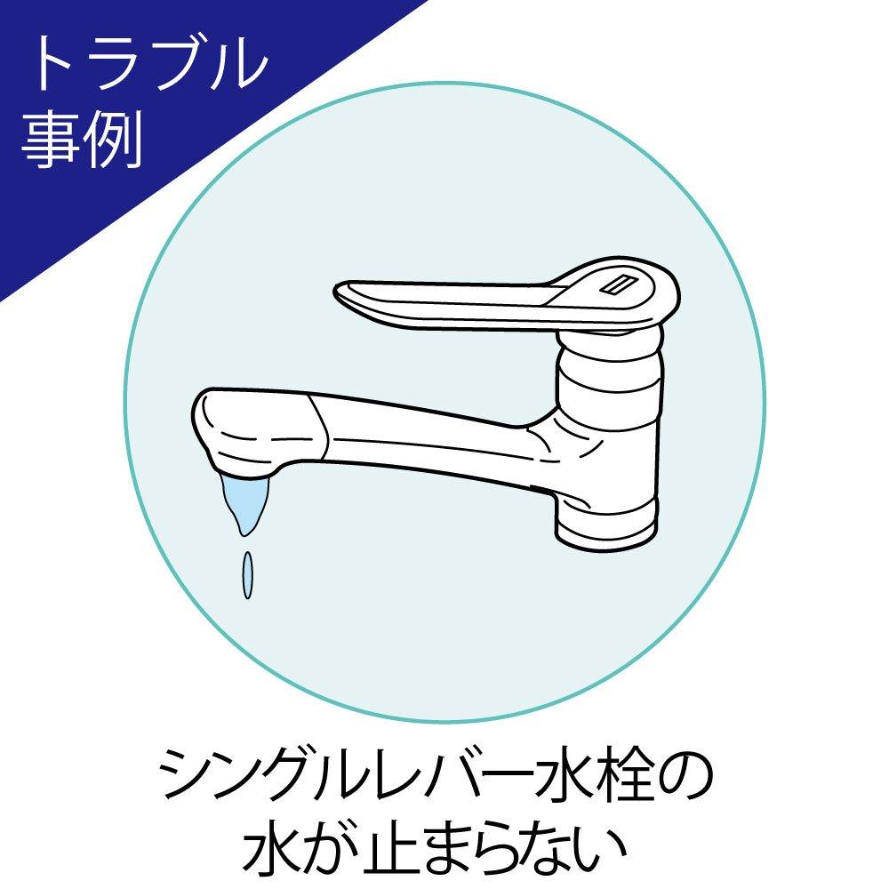 Картридж с одним рычагом TOTO THY582N