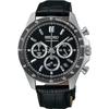 [Seiko] SEIKO Мужские кварцевые часы с хронографом на 1/5 секунды SBTR021 черный кожаный ремешок [Официальный японский продукт]