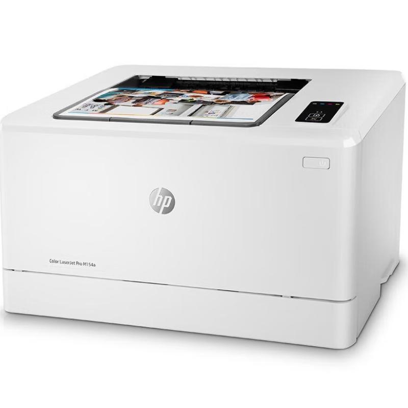 HP Color LaserJet Pro M154a Принтер CN вилка (адаптер в комплекте)