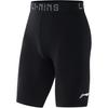 Li Ning CBA Series Letter Mid Waist Удобные дышащие универсальные прямые спортивные шорты мужские шорты черные AUSU057-2