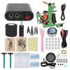 10 Wraps Tattoo Coil Machine Mini Tattoo Power Supply Complete Tattoo Machine Set for Beginners