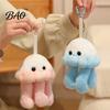 Soft Plush Keychain Cute Jellyfish Backpack Keychain, Pendant for Purse, Fluffy Keyring Marine Animal Girls Women, Aquarium Souvenir Gift Car
