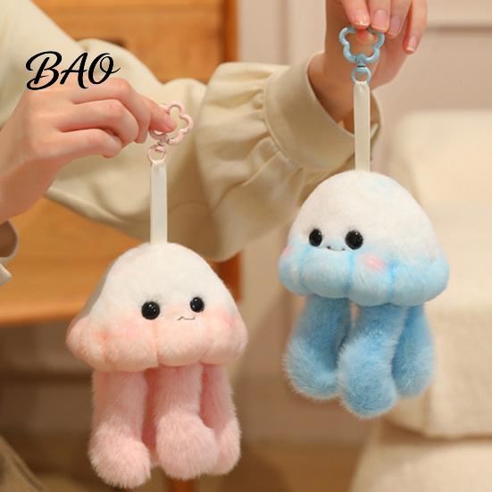 Soft Plush Keychain Cute Jellyfish Backpack Keychain, Pendant for Purse, Fluffy Keyring Marine Animal Girls Women, Aquarium Souvenir Gift Car