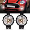 For BMW Mini Cooper  -  Countryman R60 Paman R61 Fog Lights Headlight Front Driving Lamp Halogen LED Bulbs 63179802163