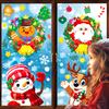 Christmas Window Stickers Santa Snowman Reindeer Glass Decals Shop Window Decoration Static Clings Holiday Decor