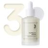 No.3 Skin Softening Serum 50ml