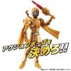 Action Hero King Kuwagata Oger