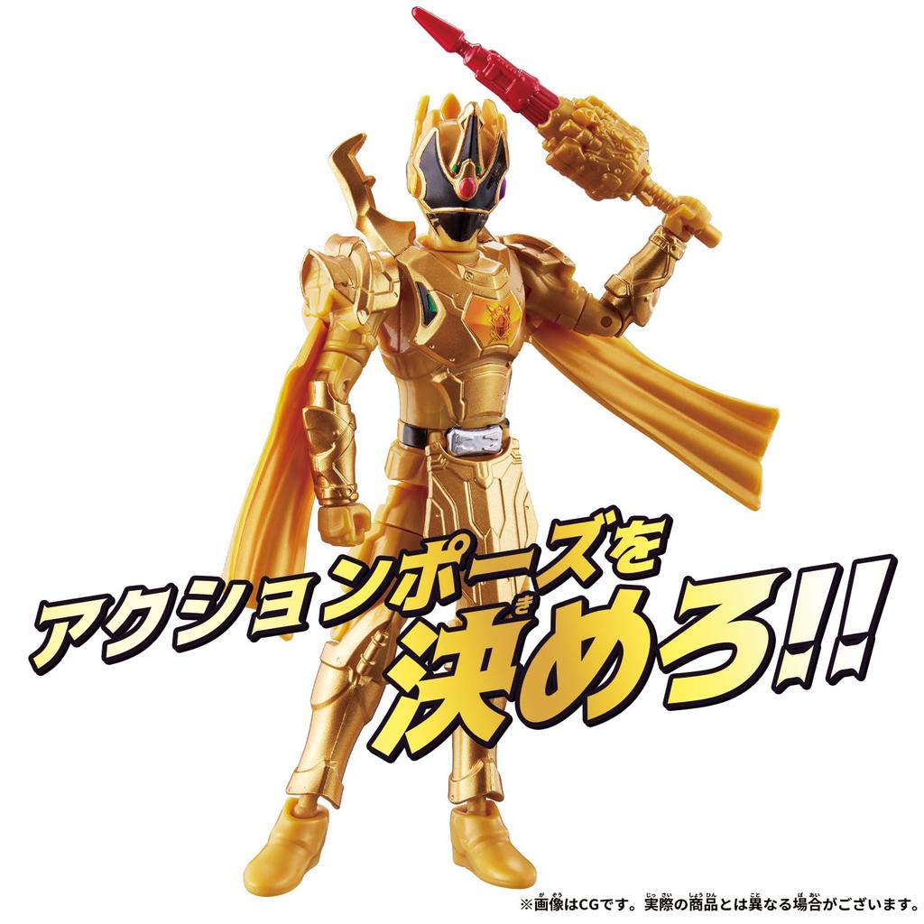 Action Hero King Kuwagata Oger