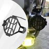 Защитный кожух для противотуманных фар мотоцикла, регулируемый, для BMW R1200GS F800GS F700GS F650 K1600, универсальные аксессуары