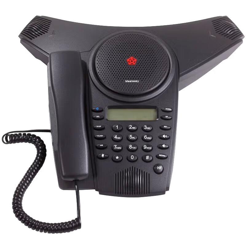 HaoHuitong Mid2 HC Conference Phone (CN version)
