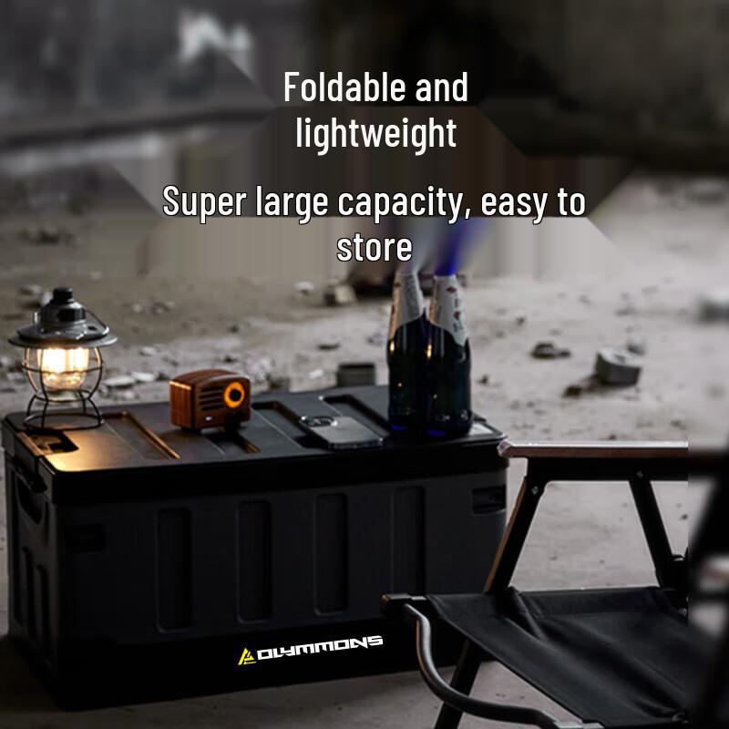 Cuoshan Outdoor Folding Storage Box