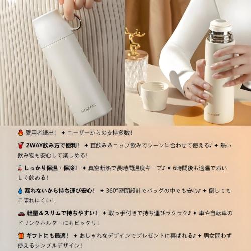 IOLOYU 500ml Stainless Steel Water Bottle with Cup, Heat-Resistant and Leak-Proof, Perfect for Elementary School Students, Girls and Boys, Easy to Cle