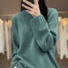 Женский кашемировый свитер Qinghe Cashmere 30% кашемир 70% шерсть Осень и Зима Пуловер Теплый и Модный