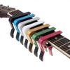 Universal Guitar Capo Quick Change Clamp Key Alloy for Acoustic Classic Guitar