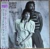 LP Record ASHFORD & SIMPSON - Real Love ECS81768 CAPITOL 1986 Japan Soul/Funk Used