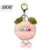 Fluffy Plush Ball Keychain Cartoon Keychain, Pompom with Metal Clasp, Backpacks Handbags Keys Decorative Pendant for Men Women Fuzzy Charm