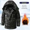 Мужская зимняя камуфляжная куртка: Утолщенный хлопковый, водонепроницаемый, морозостойкий военный стиль, с подкладкой из бархата, модель 2024 года