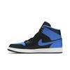 Мужские Air 1 Mid Royal Splatter 554724-048