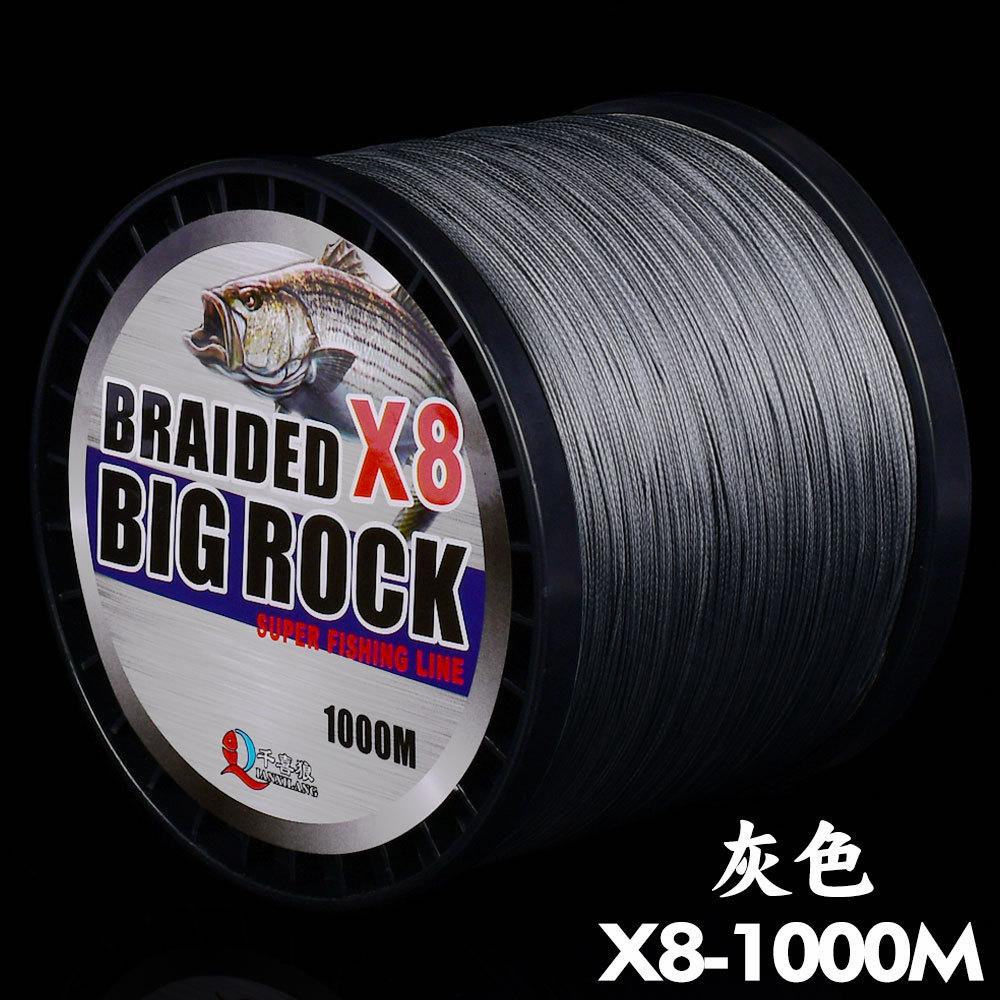 Qianxi Lang 1000-meter 8-strand Braided PE Fishing Line Lure Long-distance Casting; China-Origin 6 Per Box Packaging