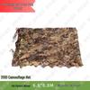 Tang Quanshengshi Camouflage & Training Equipment