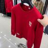 Красная худи с круглым вырезом H Brand Lucky для молодых мужчин - Повседневный пуловер с длинным рукавом 1W001