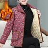 Зимняя короткая теплая винтажная куртка с цветочным принтом, утепленная куртка с подкладкой, длинные рукава, женские кардиганы