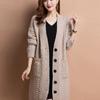 Женский осенне-зимний свободный свитер средней длины с литературным принтом, однотонный вязаный кардиган-жакет Lazy Wind