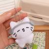 Cartoon Sad Cat Doll Keychain Funny Key Ring Cute Earphones Cat Pendant  Friendship