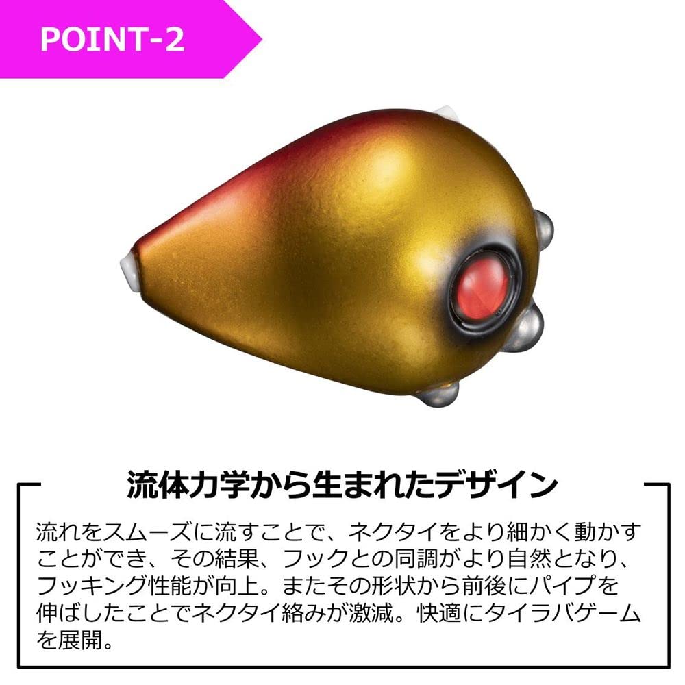 Daiwa Koga Current Breaker Trinity 80g Koga Orange