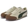 Puma Кроссовки Turino 2 Низкие Немецкой Армии Унисекс Кремовый 408704-02