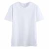 Unisex Adult Cotton T-Shirt, 2PCs Short Sleeve Rew Neck Summer Casual  Tops