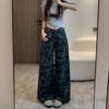 Comfortable Big Size Camouflage Wide-leg Jeans Female Design Sense of The Niche Small People Loose Leisure Straight Long Trousers Long Denim Pants